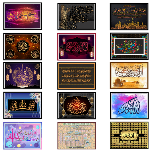 Calligraphy Poster Bundle – 20 Stunning Digital Artwork