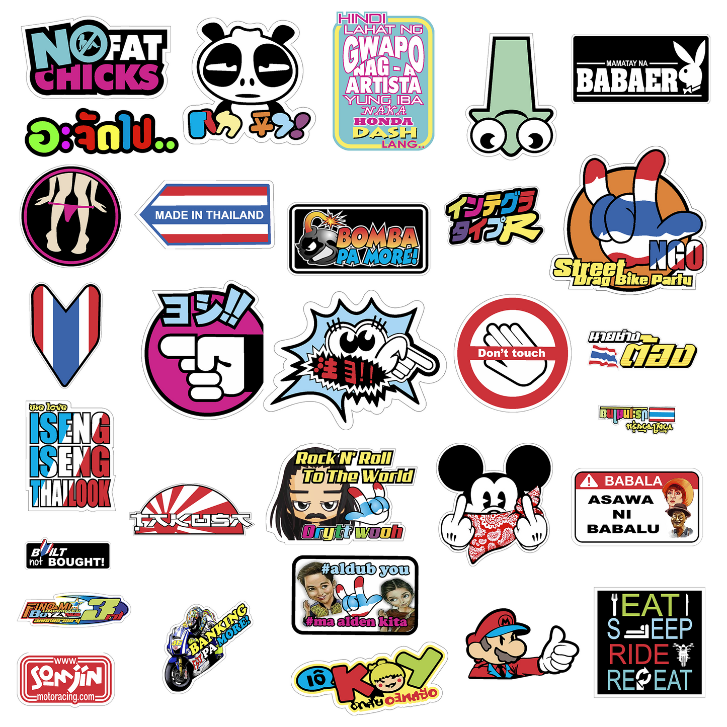 50++ Trendy Sticker Pack – Digital Street Style & Meme-Inspired Art Series 3
