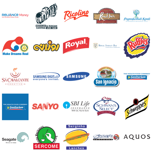 25 Designs Famous Brand Logo Bundle Vol. 17