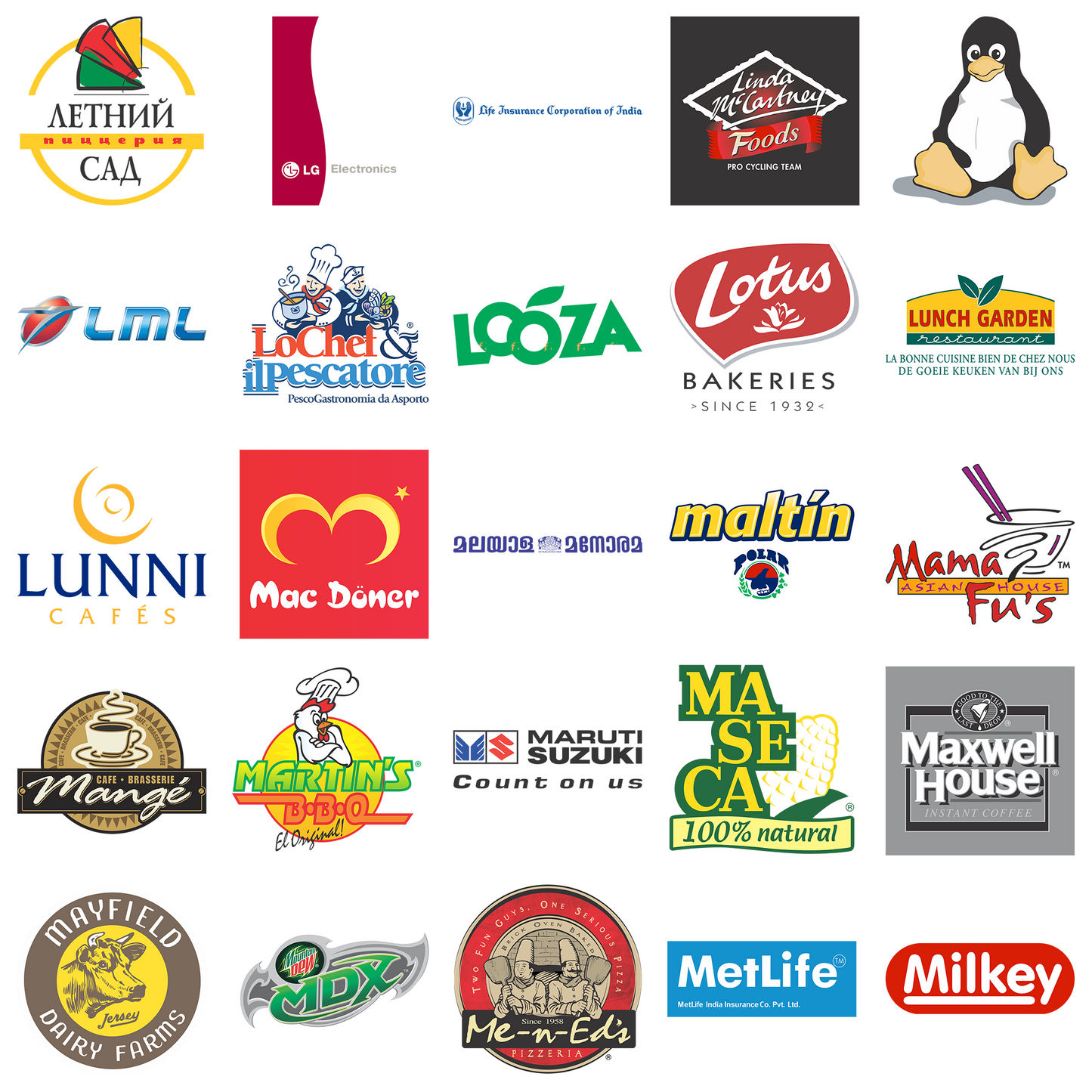 25 Designs Famous Brand Logo Bundle Vol. 12