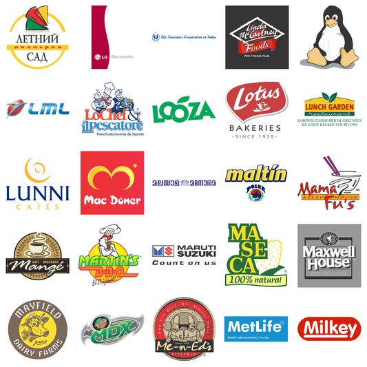 25 Designs Famous Brand Logo Bundle Vol. 12