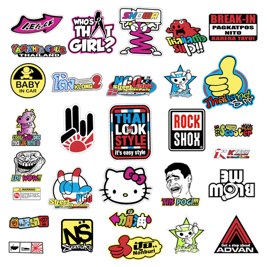 50++ Trendy Sticker Pack – Digital Street Style & Meme-Inspired Art Series 2